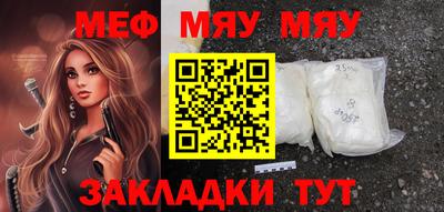 синтетический гашиш Гусев