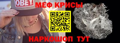 синтетический гашиш Гусев