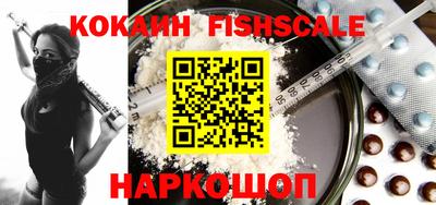 прущий лед Гусь-Хрустальный