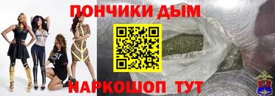прущий лед Гусь-Хрустальный