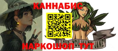 прущий лед Гусь-Хрустальный