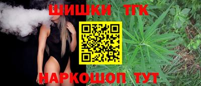 кристаллы Гусиноозёрск