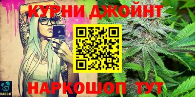 кристаллы Гусиноозёрск