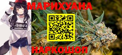 кристаллы Гусиноозёрск