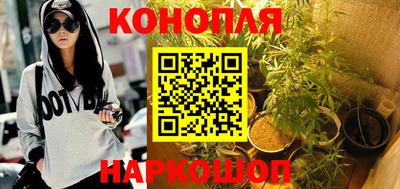 прущий лед Гусь-Хрустальный