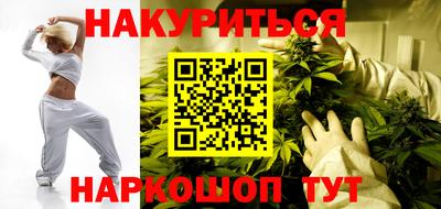 кристаллы Гусиноозёрск