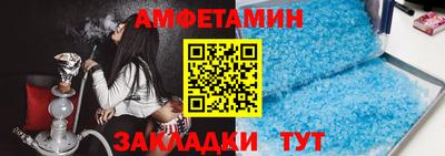 синтетический гашиш Гусев