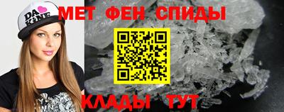 синтетический гашиш Гусев