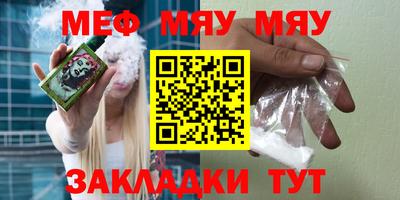 синтетический гашиш Гусев